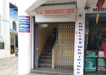 Al-shafa-diagnostic-center-Diagnostic-centres-Thiruvananthapuram-Kerala-1