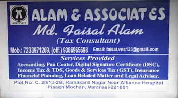 Alam-associates-Tax-consultant-Nadesar-varanasi-Uttar-pradesh-1