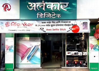 Alankar-digitek-Mobile-stores-Thane-Maharashtra-1