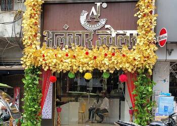 Alankar-jewellers-Jewellery-shops-Motihari-Bihar-1