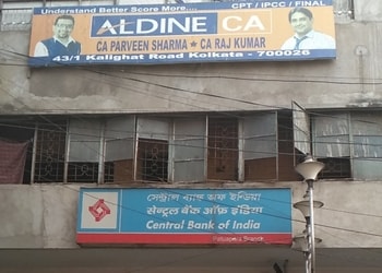 Aldine-ca-Coaching-centre-Bhowanipur-kolkata-West-bengal-1