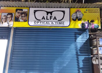 Alfa-optical-time-Opticals-Solapur-Maharashtra-1