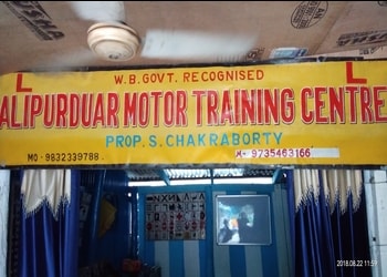 Alipurduar-motor-driving-training-school-Driving-schools-Alipurduar-West-bengal-1