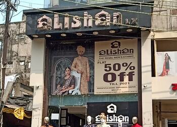 Alishan-Clothing-stores-Nagpur-Maharashtra-1