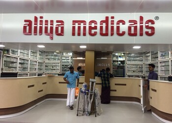 Aliya-medicals-Medical-shop-Kozhikode-Kerala-1
