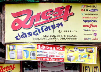 Alka-electronics-Electronics-store-Rajkot-Gujarat-1