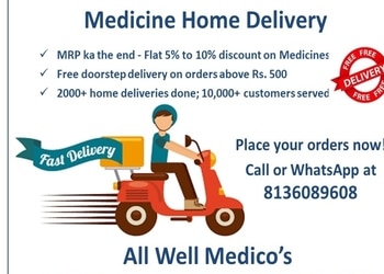 All-well-medicos-Medical-shop-Tezpur-Assam-3