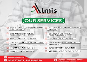 Almis-management-consultancy-Business-consultants-Mattannur-kannur-Kerala-1