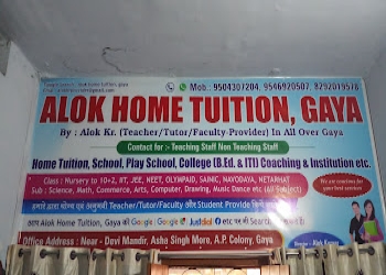 Alok-home-tuition-Coaching-centre-Gaya-Bihar-2