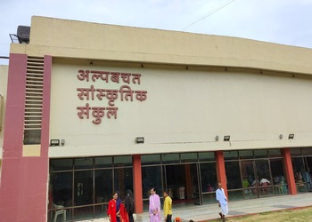 Alpa-bachat-bhavan-Banquet-halls-Pune-Maharashtra-1