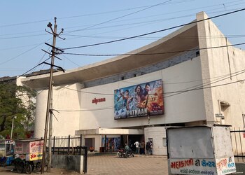 Alpana-cinema-Cinema-hall-Vadodara-Gujarat-1