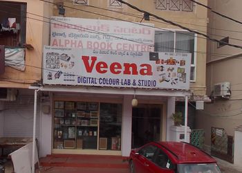 Alpha-book-center-Book-stores-Secunderabad-Telangana-1