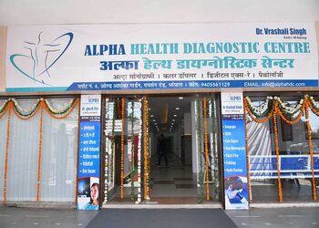 Alpha-health-diagnostic-centre-Diagnostic-centres-Bhel-township-bhopal-Madhya-pradesh-1