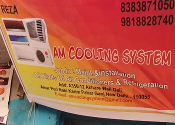 Am-cooling-system-Air-conditioning-services-Connaught-place-delhi-Delhi-1