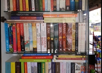 Amala-pustakalay-Book-stores-Haldia-West-bengal-3