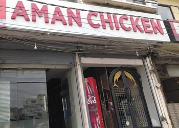 Aman-chicken-Family-restaurants-Ludhiana-Punjab-1