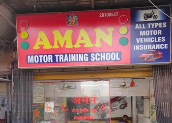 Aman-motor-training-school-Driving-schools-Mira-bhayandar-Maharashtra-1