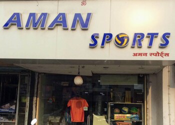 Aman-sports-Sports-shops-Aurangabad-Maharashtra-1