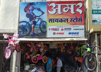 Amar-cycle-stores-Bicycle-store-Camp-amravati-Maharashtra-1