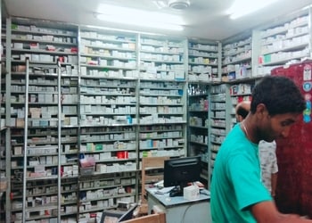 Amar-medical-hall-Medical-shop-Dhubri-Assam-2