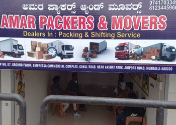 Amar-packers-movers-Packers-and-movers-Hubballi-dharwad-Karnataka-1