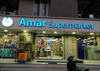 Amar-super-market-Supermarkets-Ahmedabad-Gujarat-1