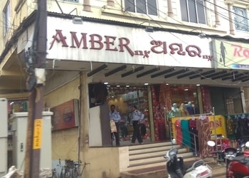 Amber-nx-Clothing-stores-Dolamundai-cuttack-Odisha-1
