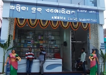 Ambica-book-emporium-Book-stores-Baripada-Odisha-1