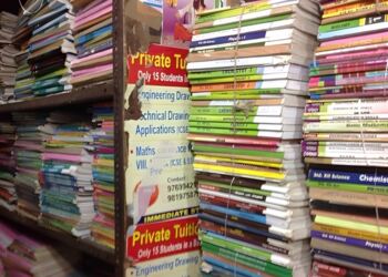 Ambika-book-centre-Book-stores-Chembur-mumbai-Maharashtra-2