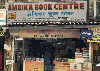 Ambika-book-centre-Book-stores-Vasai-virar-Maharashtra-1