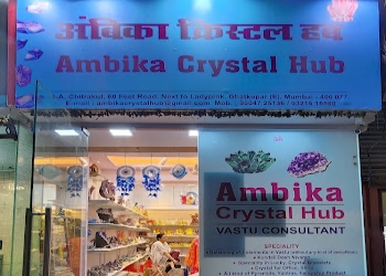 Ambika-crystal-hub-Vastu-consultant-Chembur-mumbai-Maharashtra-1