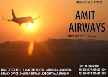 Amit-airways-Travel-agents-Hazratganj-lucknow-Uttar-pradesh-2