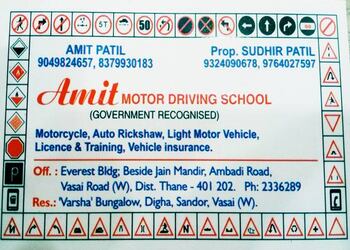 Amit-motor-driving-school-Driving-schools-Nalasopara-vasai-virar-Maharashtra-3