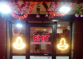 Amit-motor-driving-school-Driving-schools-Vasai-virar-Maharashtra-1