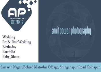 Amit-powar-photography-Wedding-photographers-Kolhapur-Maharashtra-1