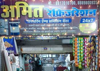 Amit-refrigeration-Air-conditioning-services-Korba-Chhattisgarh-1
