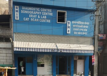 Amit-x-ray-lab-Diagnostic-centres-Jodhpur-Rajasthan-1