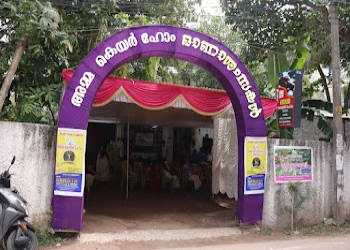 Amma-care-home-Old-age-homes-Technopark-thiruvananthapuram-Kerala-2