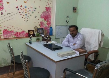 Amogh-clinic-Homeopathic-clinics-Kankarbagh-patna-Bihar-2
