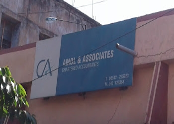 Amol-associates-Chartered-accountants-Sector-12-bokaro-Jharkhand-2