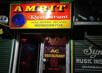 Amrit-restaurant-Fast-food-restaurants-Dharmanagar-Tripura-1