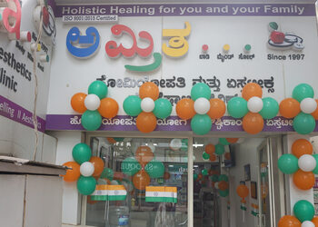 Amrita-homeopathy-Homeopathic-clinics-Bommanahalli-bangalore-Karnataka-1
