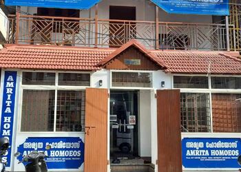 Amrita-homoeos-Homeopathic-clinics-Thampanoor-thiruvananthapuram-Kerala-1