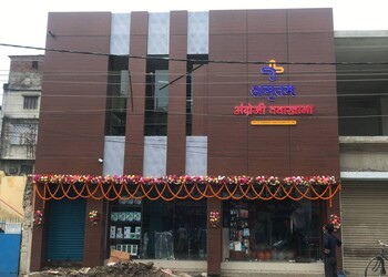 Amritam-medical-store-Medical-shop-Patna-Bihar-1
