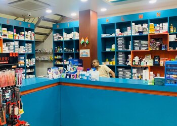Amritam-medical-store-Medical-shop-Patna-Bihar-2