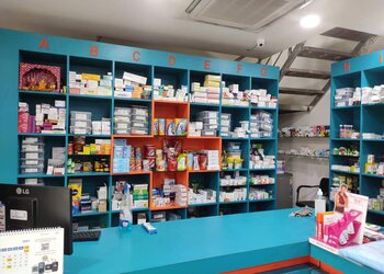 Amritam-medical-store-Medical-shop-Patna-Bihar-3