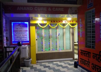 Anand-cure-care-Homeopathic-clinics-Dhanbad-Jharkhand-1