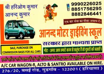 Anand-driving-school-Driving-schools-Gurugram-Haryana-3