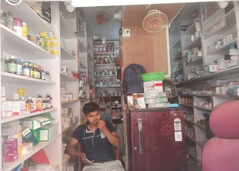 Anand-medical-Medical-shop-Bhagalpur-Bihar-2