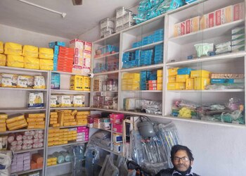 Anand-medical-Medical-shop-Bhagalpur-Bihar-3